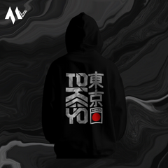 Tokyo Nights Hoodie