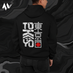 Tokyo Nights Hoodie